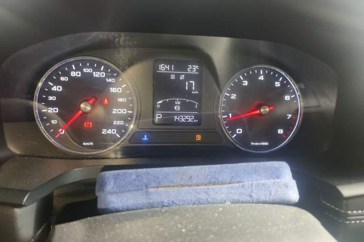 Used Roewe i6 2020 PLUS 1.6L CVT 4G Connected Glory Flagship Edition Odometer Close Up