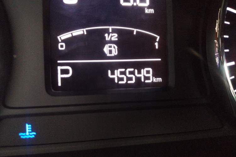 Used Roewe i6 2020 PLUS 1.6L CVT 4G Connected Glory Flagship Edition Odometer Close Up