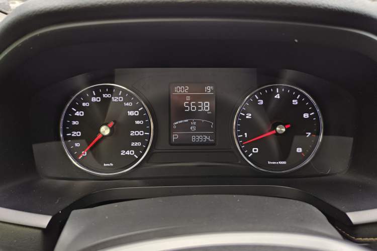 Used Roewe i6 2020 PLUS 1.6L CVT 4G Connected Glory Luxury Edition Odometer Close Up