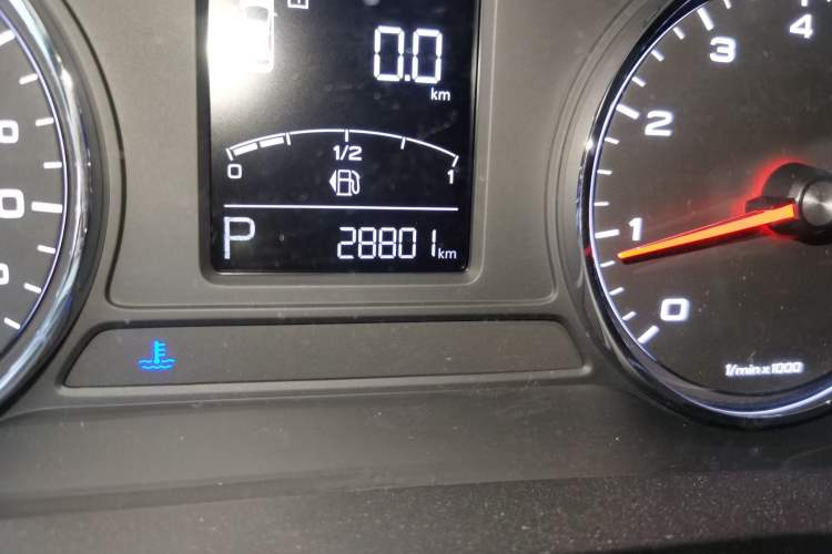 Used Roewe i6 2020 PLUS 1.6L CVT 4G Connected Glory Flagship Edition Odometer Close Up
