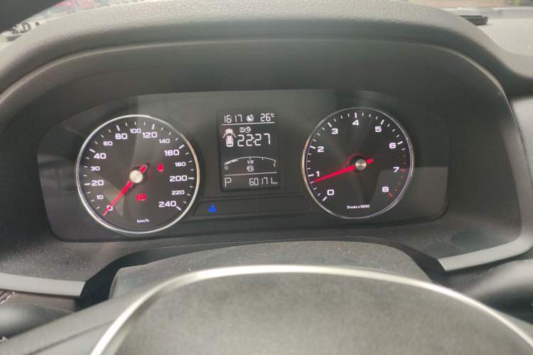 Used Roewe i6 2020 PLUS 1.6L CVT 4G Connected Glory Luxury Edition Odometer Close Up