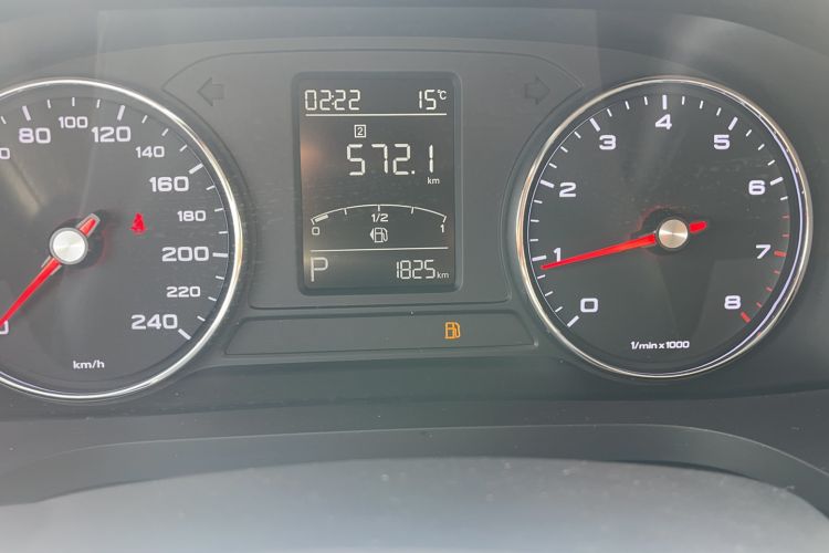 Used Roewe i6 2020 PLUS 1.6L CVT 4G Connected Glory Flagship Edition Odometer Close Up