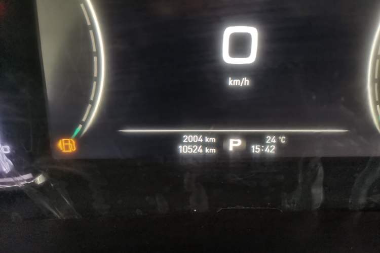Used Roewe i6 2020 PLUS 1.6L CVT 4G Connected Glory Flagship Edition Odometer Close Up