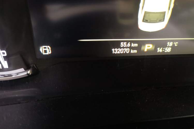 Used Roewe i6 2020 PLUS 1.6L CVT 4G Connected Glory Flagship Edition Odometer Close Up