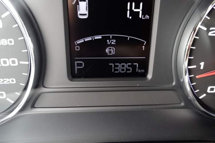 Used Roewe i6 2020 PLUS 1.6L CVT 4G Connected Glory Luxury Edition Odometer Close Up