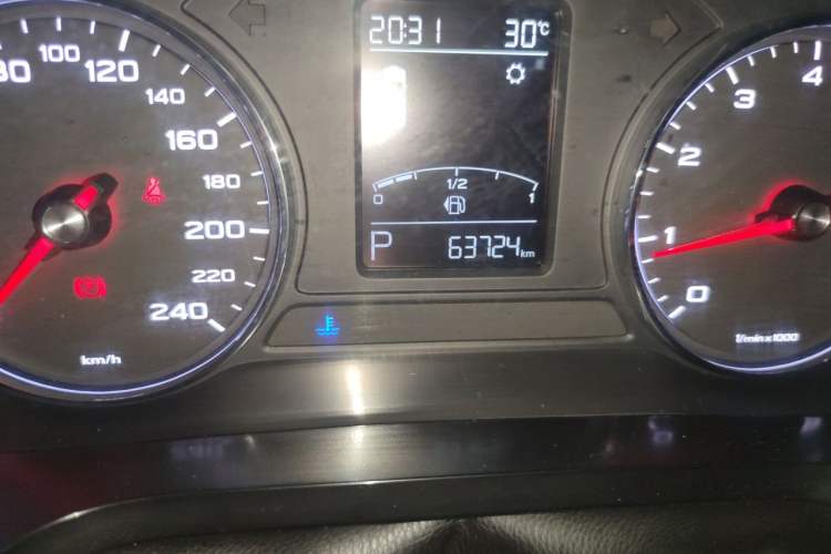 Used Roewe i6 2020 PLUS 1.6L CVT 4G Connected Glory Holographic Edition Odometer Close Up