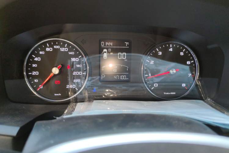 Used Roewe i6 2020 PLUS 1.6L CVT 4G Connected Glory Flagship Edition Odometer Close Up