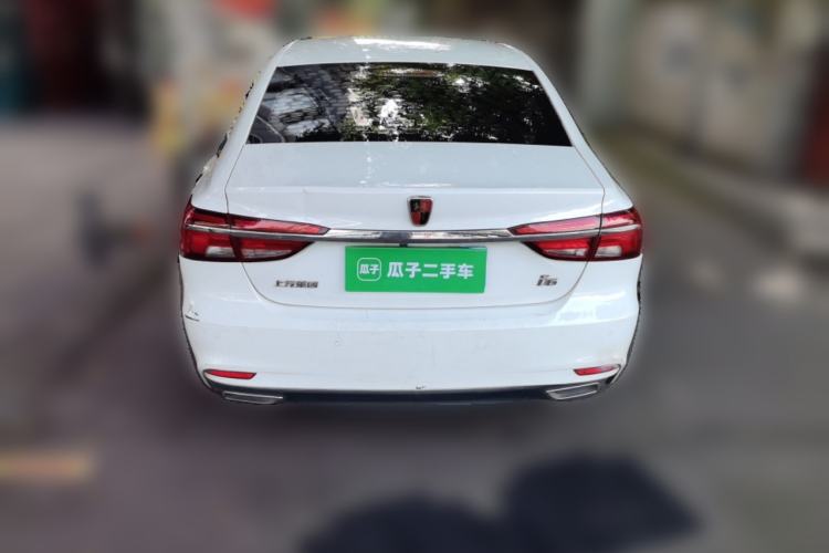 Used Roewe i6 2020 PLUS 1.6L CVT 4G Connected Glory Holographic Edition Rear
