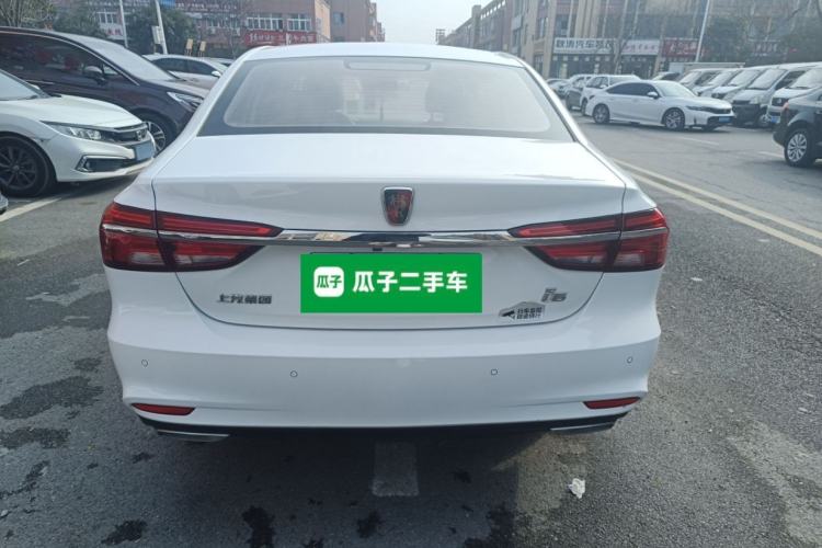Used Roewe i6 2020 PLUS 1.6L CVT 4G Connected Glory Flagship Edition Rear