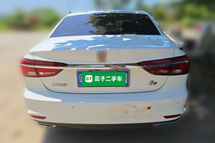 Used Roewe i6 2020 PLUS 1.6L CVT 4G Connected Glory Flagship Edition Rear