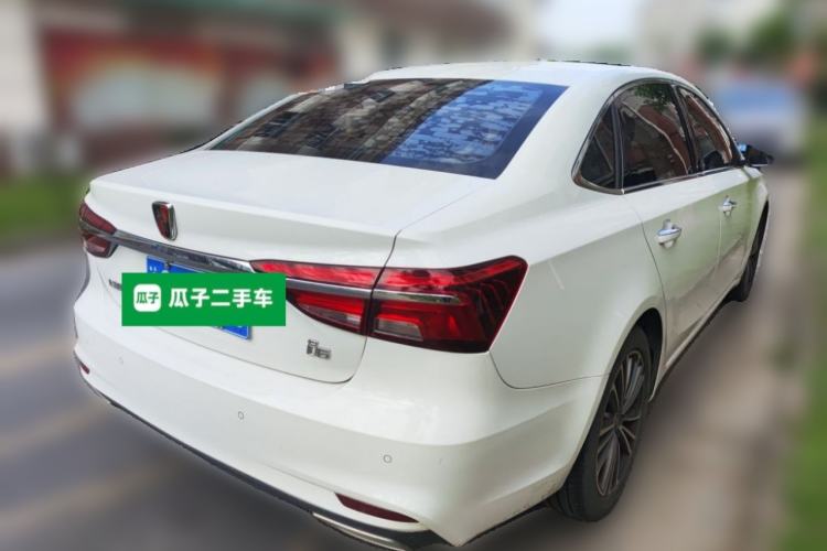 Used Roewe i6 2020 PLUS 1.6L CVT 4G Connected Glory Flagship Edition Rear Right 45 Deg