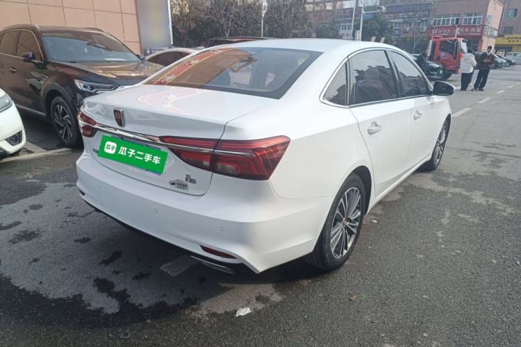 Used Roewe i6 2020 PLUS 1.6L CVT 4G Connected Glory Flagship Edition Rear Right 45 Deg