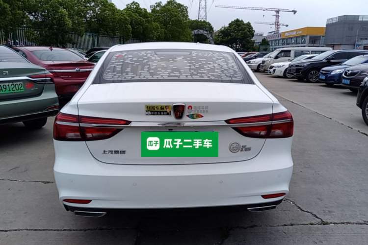 Used Roewe i6 2020 PLUS 1.6L CVT 4G Connected Glory Luxury Edition Rear