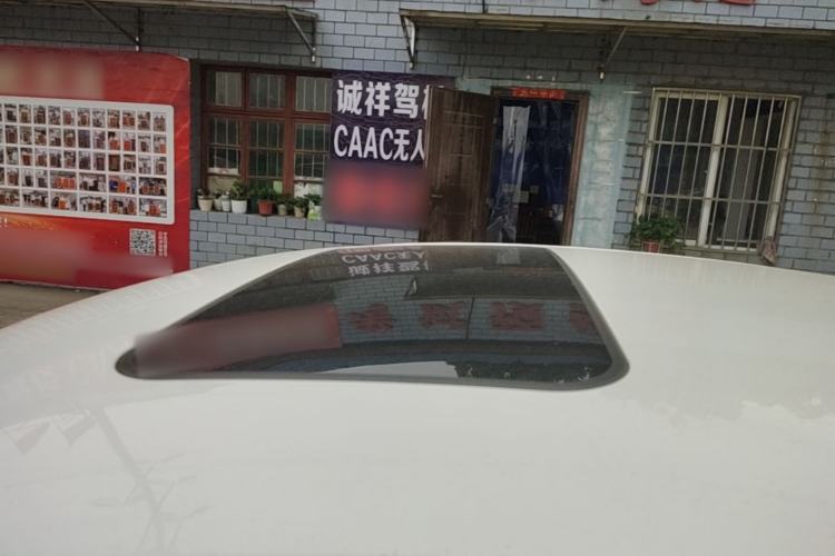 Used Roewe i6 2020 PLUS 1.6L CVT 4G Connected Glory Flagship Edition Roof