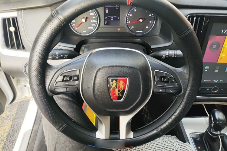 Used Roewe i6 2020 PLUS 1.6L CVT 4G Connected Glory Flagship Edition Steering Wheel