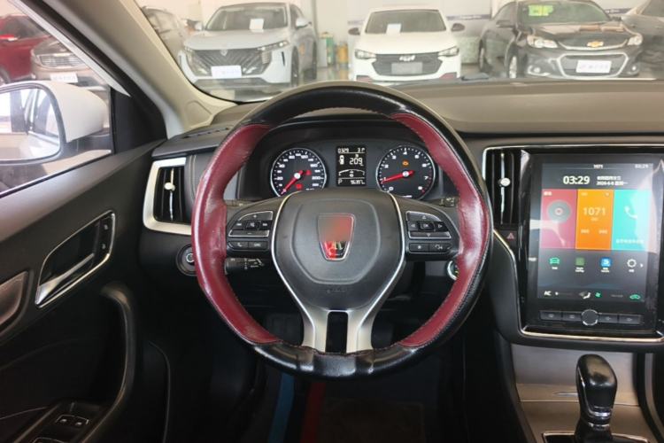 Used Roewe i6 2020 PLUS 1.6L CVT 4G Connected Glory Flagship Edition Steering Wheel