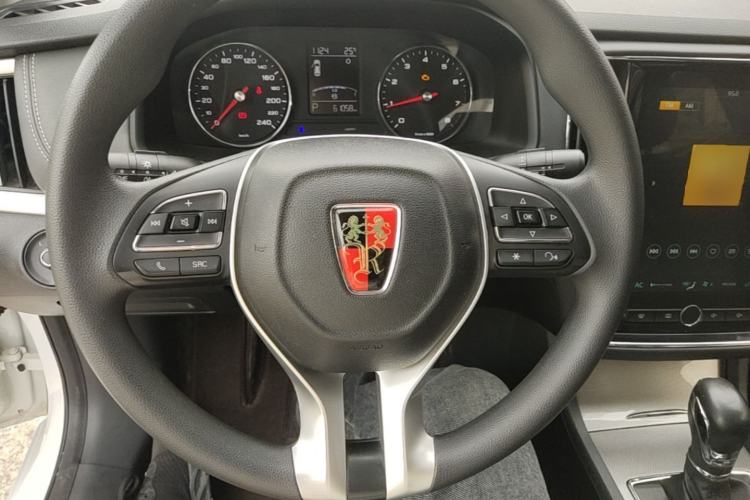 Used Roewe i6 2020 PLUS 1.6L CVT 4G Connected Glory Flagship Edition Steering Wheel