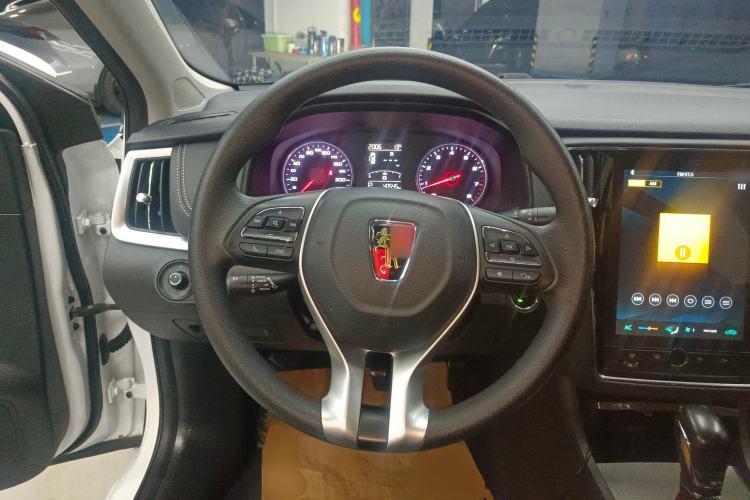 Used Roewe i6 2020 PLUS 1.6L CVT 4G Connected Glory Flagship Edition Steering Wheel