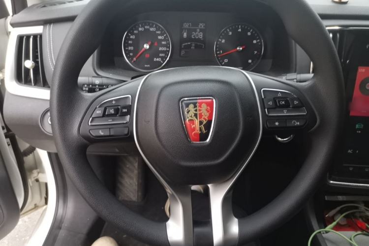 Used Roewe i6 2020 PLUS 1.6L CVT 4G Connected Glory Holographic Edition Steering Wheel