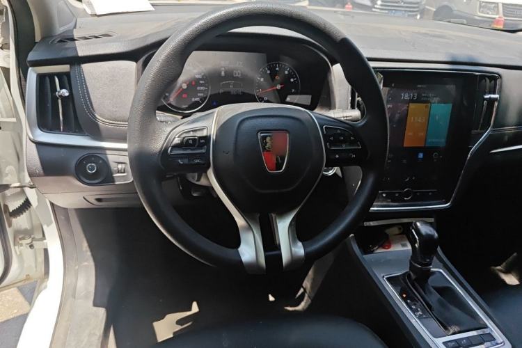 Used Roewe i6 2020 PLUS 1.6L CVT 4G Connected Glory Holographic Edition Steering Wheel