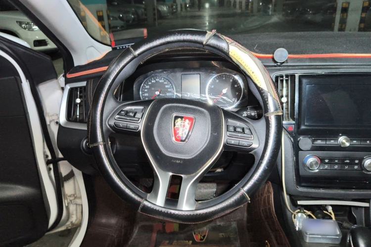 Used Roewe i6 2020 PLUS 1.6L CVT 4G Connected Glory Luxury Edition Steering Wheel