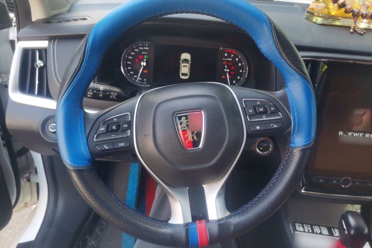 Used Roewe i6 2020 PLUS 1.6L CVT 4G Connected Glory Holographic Edition Steering Wheel
