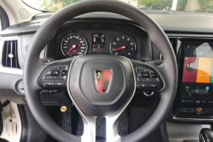 Used Roewe i6 2020 PLUS 1.6L CVT 4G Connected Glory Flagship Edition Steering Wheel