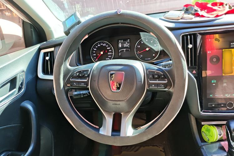 Used Roewe i6 2020 PLUS 1.6L CVT 4G Connected Glory Flagship Edition Steering Wheel