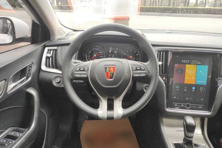 Used Roewe i6 2020 PLUS 1.6L CVT 4G Connected Glory Flagship Edition Steering Wheel