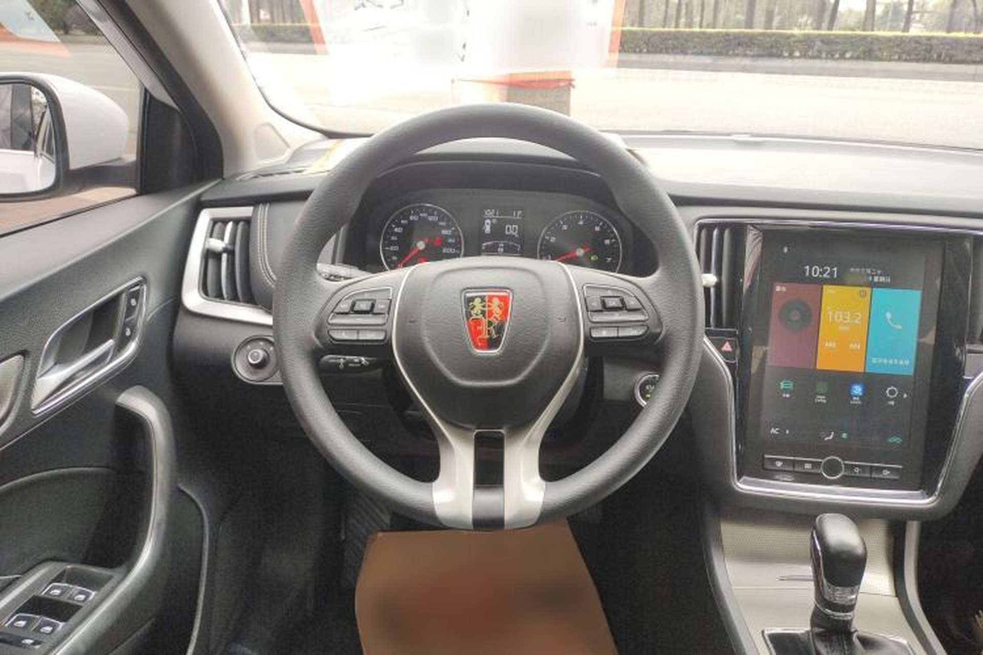 Used Roewe i6 2020 PLUS 1.6L CVT 4G Connected Glory Flagship Edition Steering Wheel