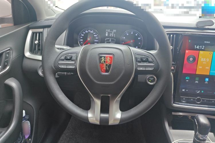 Used Roewe i6 2020 PLUS 1.6L CVT 4G Connected Glory Flagship Edition Steering Wheel