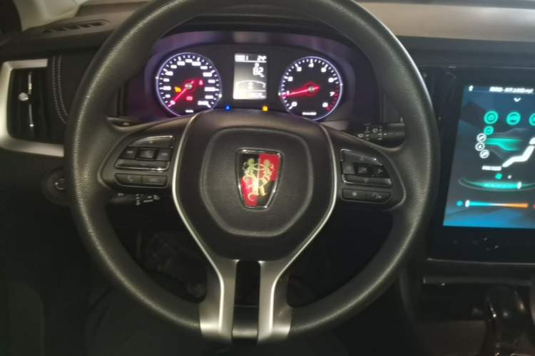 Used Roewe i6 2020 PLUS 1.6L CVT 4G Connected Glory Flagship Edition Steering Wheel