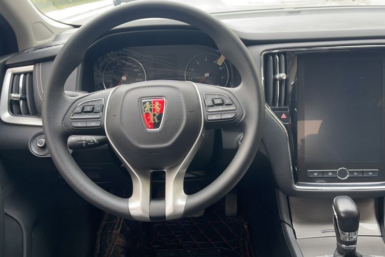 Used Roewe i6 2020 PLUS 1.6L CVT 4G Connected Glory Flagship Edition Steering Wheel