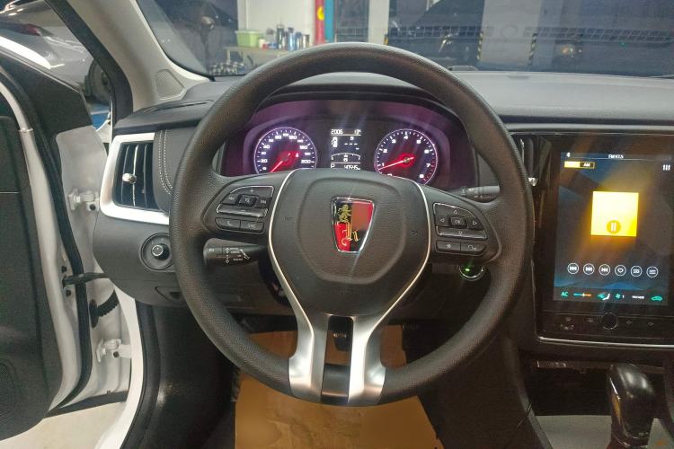 Used Roewe i6 2020 PLUS 1.6L CVT 4G Connected Glory Flagship Edition Steering Wheel