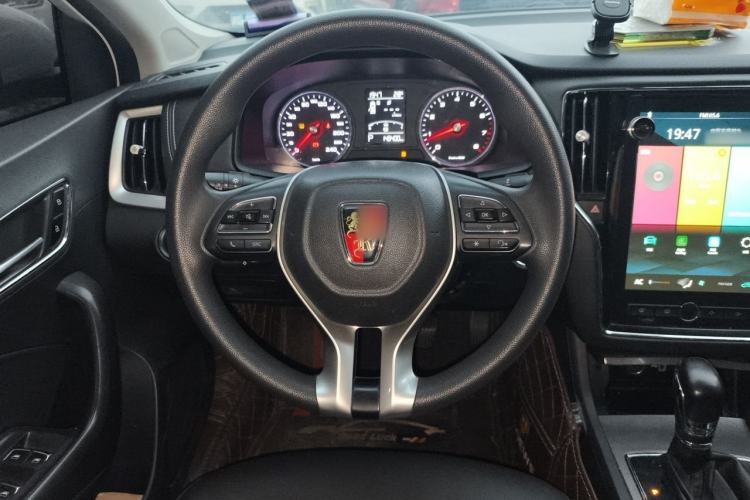 Used Roewe i6 2020 PLUS 1.6L CVT 4G Connected Glory Holographic Edition Steering Wheel
