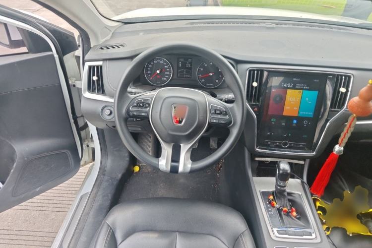 Used Roewe i6 2020 PLUS 1.6L CVT 4G Connected Glory Flagship Edition Steering Wheel