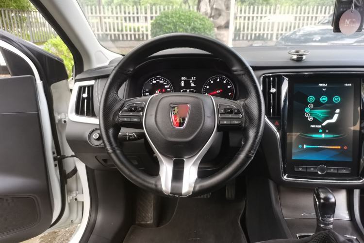 Used Roewe i6 2020 PLUS 1.6L CVT 4G Connected Glory Flagship Edition Steering Wheel