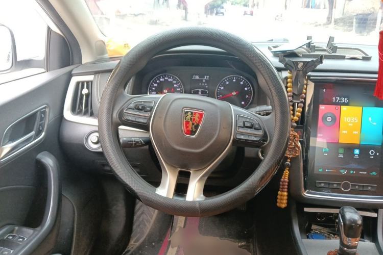 Used Roewe i6 2020 PLUS 1.6L CVT 4G Connected Glory Holographic Edition Steering Wheel