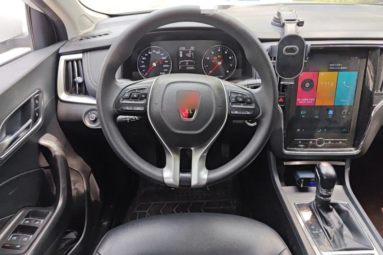 Used Roewe i6 2020 PLUS 1.6L CVT 4G Connected Glory Flagship Edition Steering Wheel