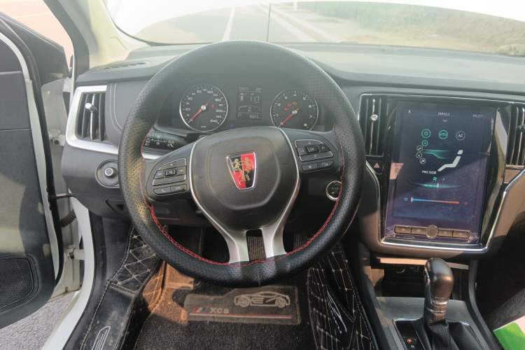 Used Roewe i6 2020 PLUS 1.6L CVT 4G Connected Glory Flagship Edition Steering Wheel