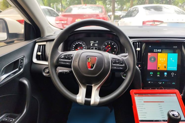 Used Roewe i6 2020 PLUS 1.6L Manual 4G Connect Glory Flagship Edition Steering Wheel