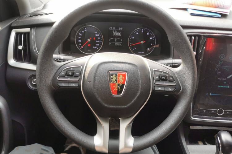 Used Roewe i6 2020 PLUS 1.6L CVT 4G Connected Glory Flagship Edition Steering Wheel