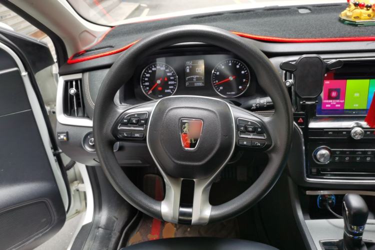 Used Roewe i6 2020 PLUS 1.6L CVT 4G Connected Glory Luxury Edition Steering Wheel