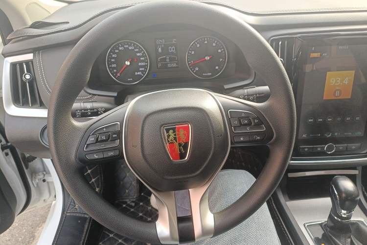 Used Roewe i6 2020 PLUS 1.6L CVT 4G Connected Glory Flagship Edition Steering Wheel