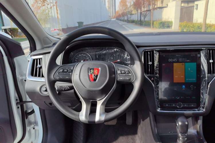 Used Roewe i6 2020 PLUS 1.6L CVT 4G Connected Glory Flagship Edition Steering Wheel