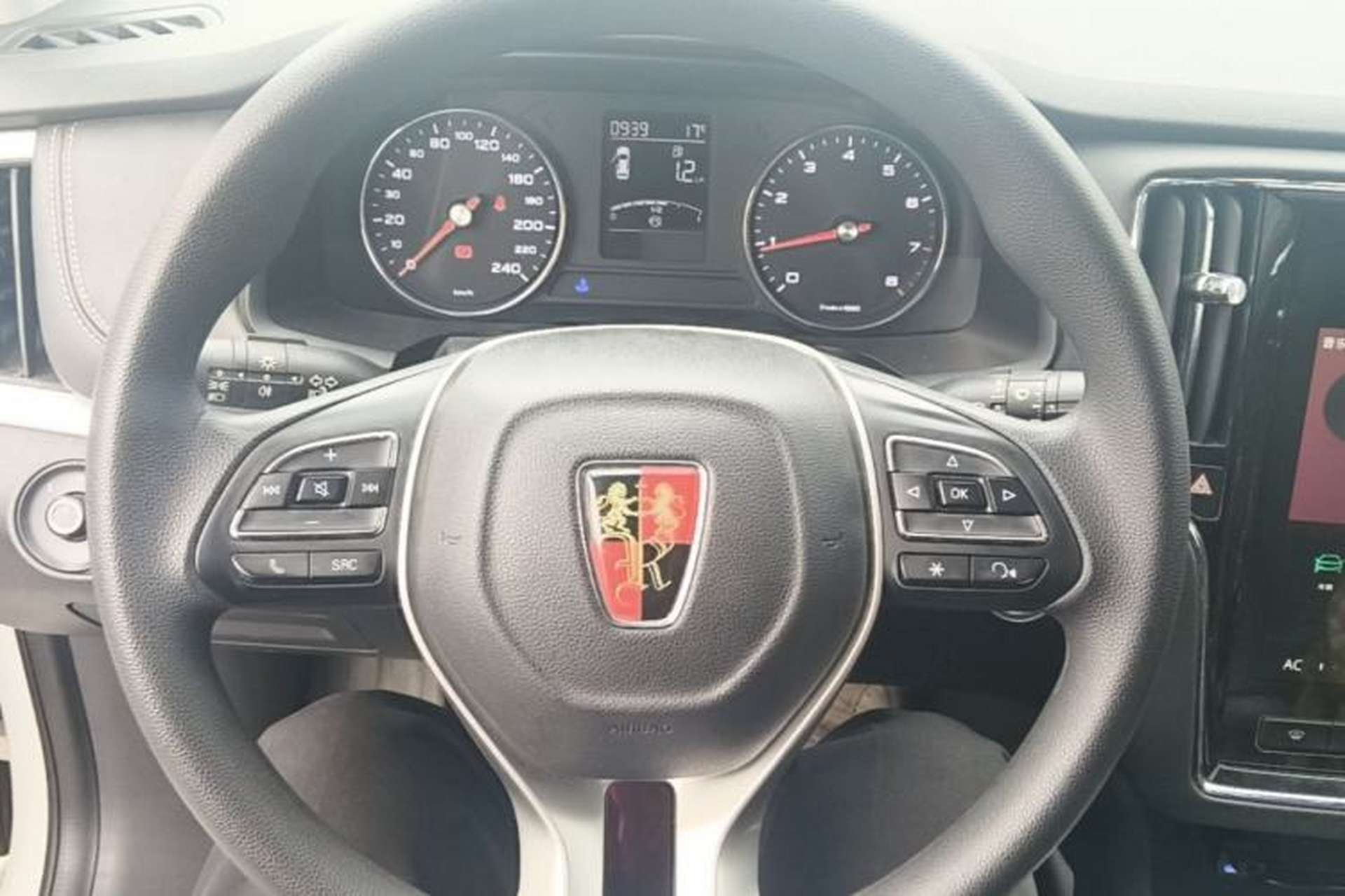 Used Roewe i6 2020 PLUS 1.6L Manual 4G Connect Glory Flagship Edition Steering Wheel