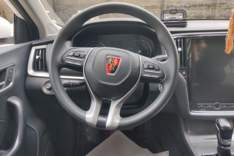 Used Roewe i6 2020 PLUS 1.6L CVT 4G Connected Glory Flagship Edition Steering Wheel