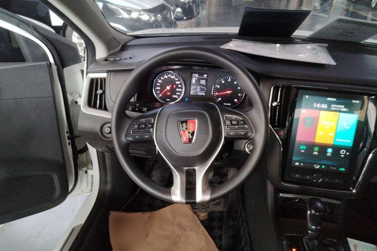 Used Roewe i6 2020 PLUS 1.6L CVT 4G Connected Glory Flagship Edition Steering Wheel