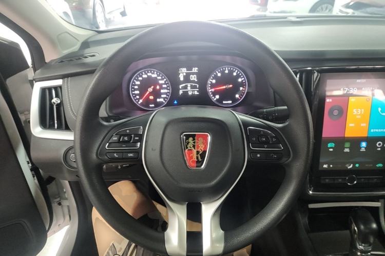 Used Roewe i6 2020 PLUS 1.6L CVT 4G Connected Glory Flagship Edition Steering Wheel