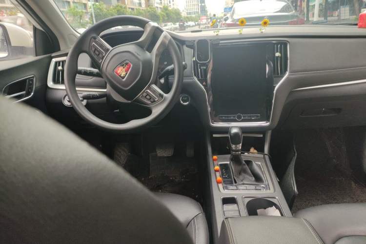 Used Roewe i6 2020 PLUS 1.6L CVT 4G Connected Glory Luxury Edition Steering Wheel